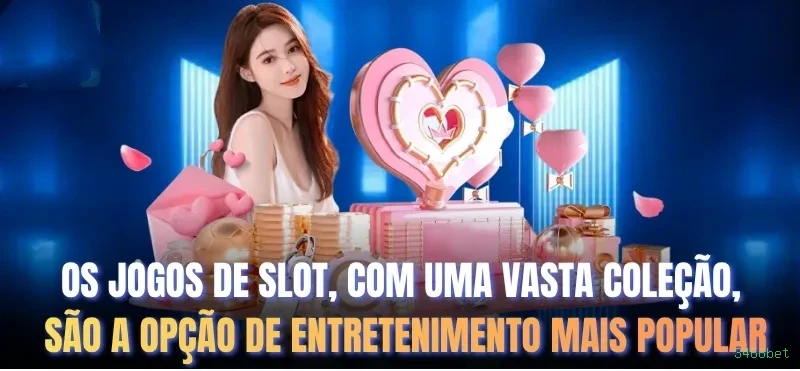 bet_分析